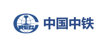 中國中鐵