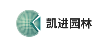 凱進園林
