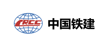 中國鐵建