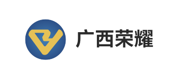 廣西榮耀