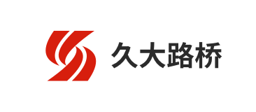 久大路橋