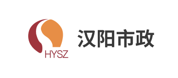 漢陽市政