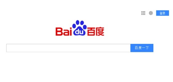 百度新首頁