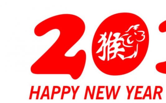 蜂圖網絡2016年春節假期安排