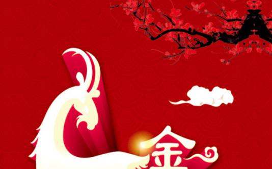 蜂圖網絡2015年春節假期安排
