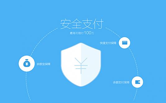 煙臺網絡公司告訴你什么是百度人工詞