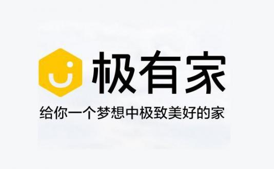 阿里的又一大動向，O2O平臺jiyoujia.com