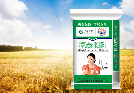 哈爾濱天地豐農業科技
