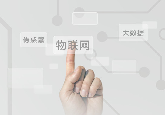 睿創微納技術