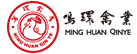 鳴環禽業合作社