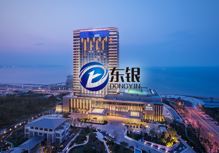 東銀集團