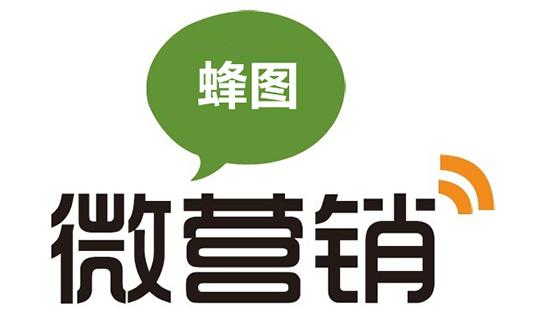 企業微信營銷的另幾個方方面面
