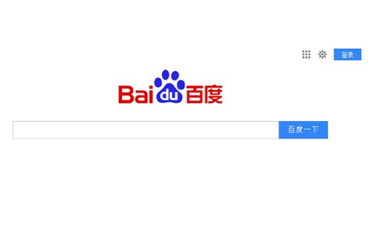 從百度首頁改版，看網站建設未來趨勢