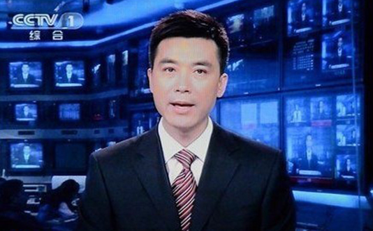 網站建設應遵守的相關法律法規