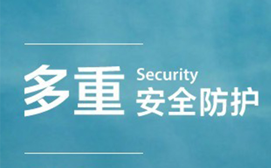 煙臺站長又多了一個選擇,“騰訊云”來了！